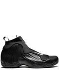 NIKE AIR FLIGHTPOSITE RETRO 001 CARBON FIBER 11 FORCE MAX
